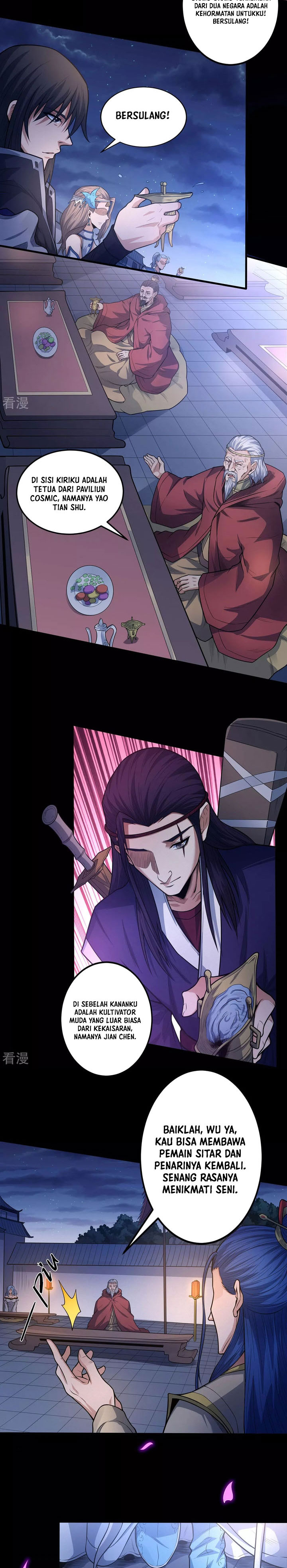 God of Martial Arts Chapter 607 Gambar 3